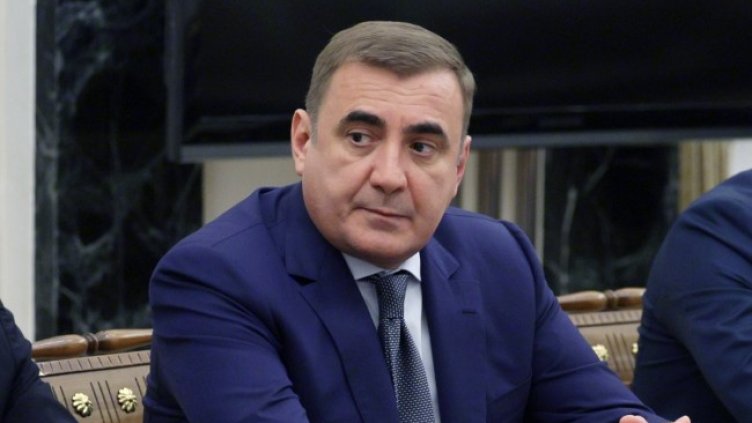 Снимка: архив, БГНЕС