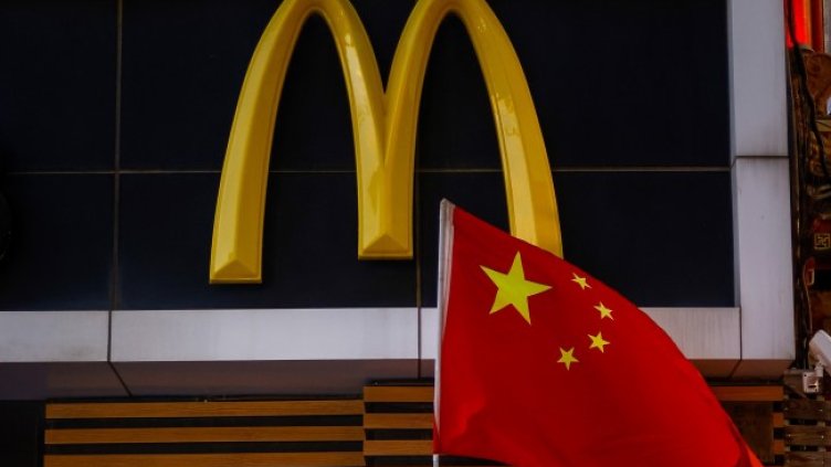 Снимка: БГНЕС/EPA