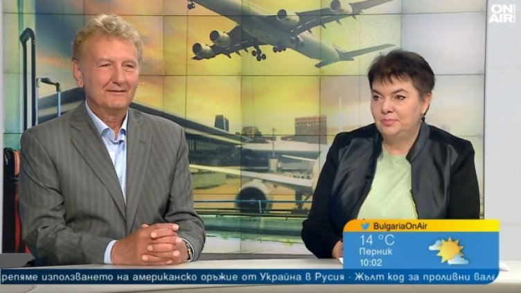 Снимка: Bulgaria ON AIR