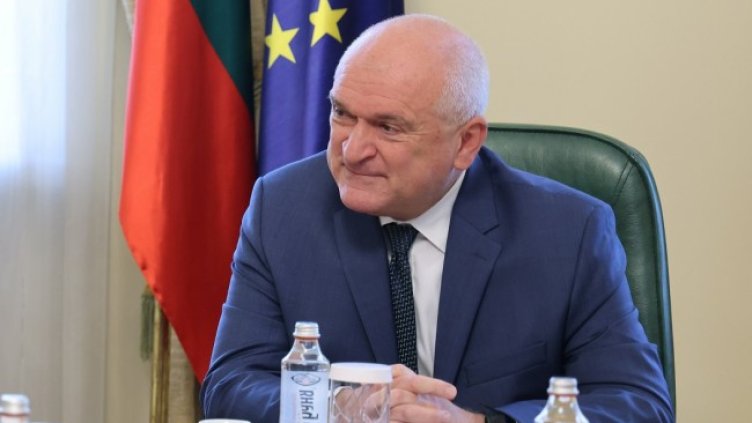 Снимка: БГНЕС