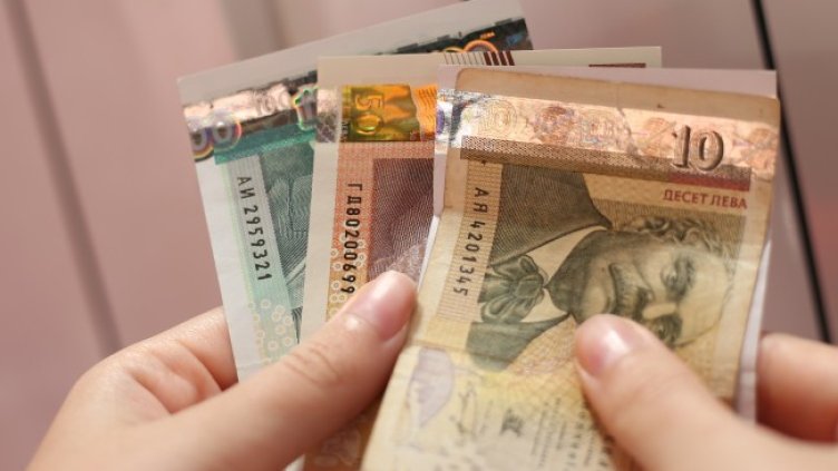 Снимка БГНЕС, архив