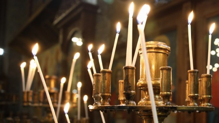 Снимка БГНЕС, архив