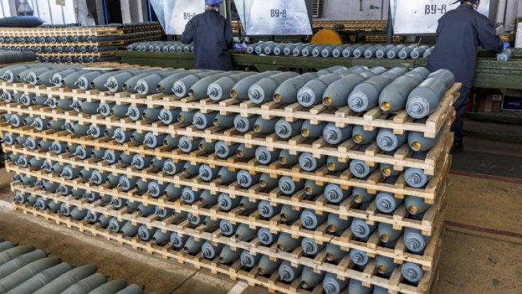 Снимка БГНЕС