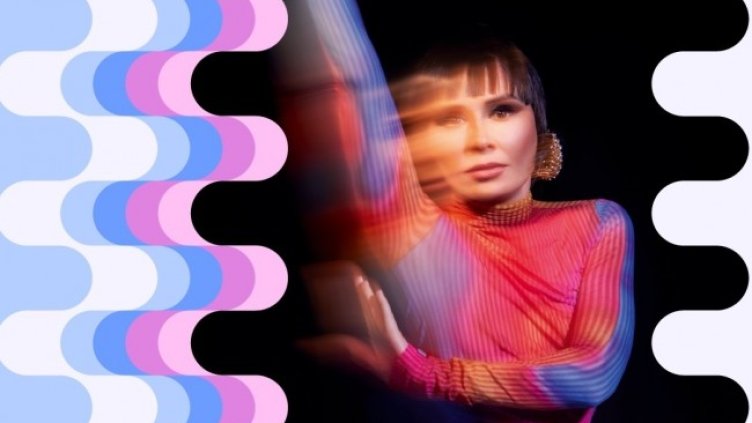 Снимка: София Прайд 2024