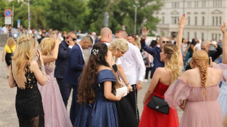 Снимка: БГНЕС, архив