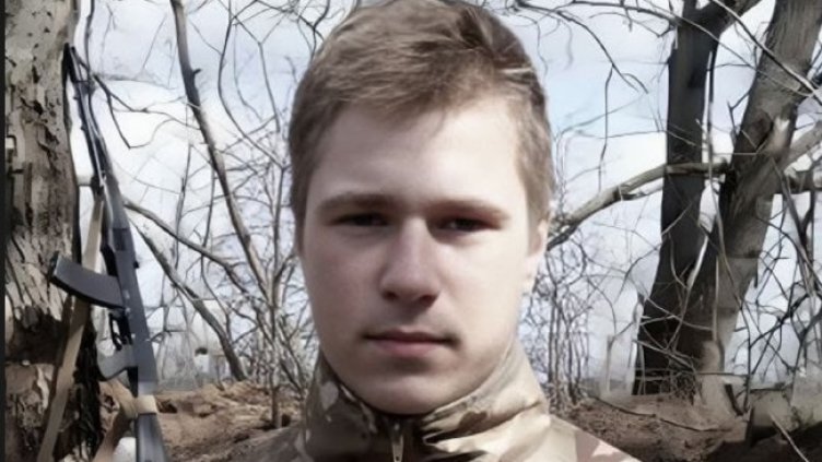 Снимка: Telegram