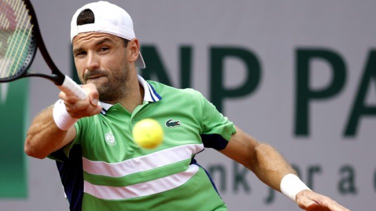 Снимка БГНЕС