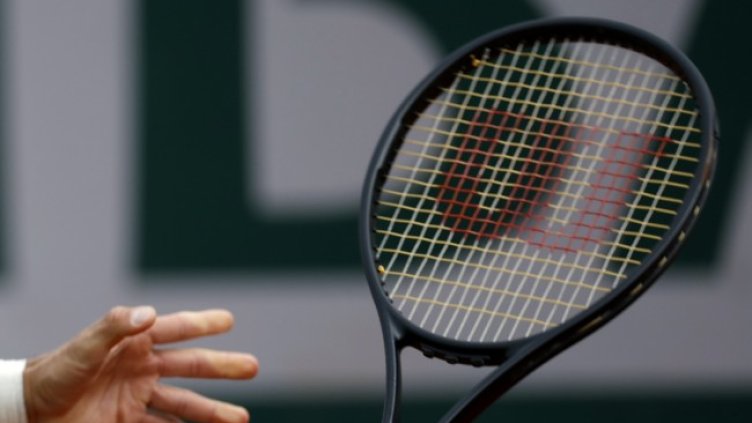 Снимка БГНЕС