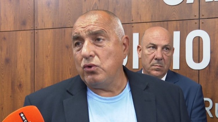 Снимка БГНЕС, архив