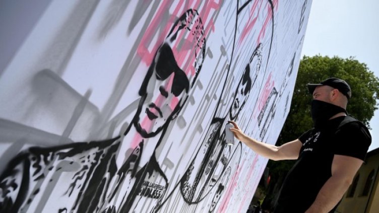 Снимка БГНЕС