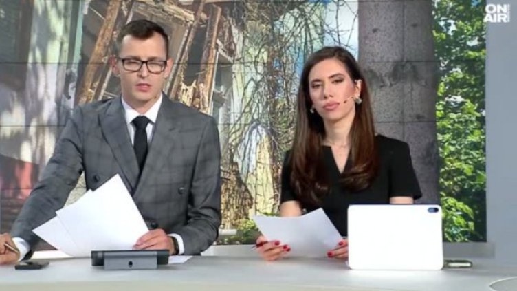 Снимка: Bulgaria ON AIR