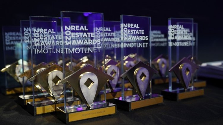 Кои са големите победители в конкурса Real Estate Awards?