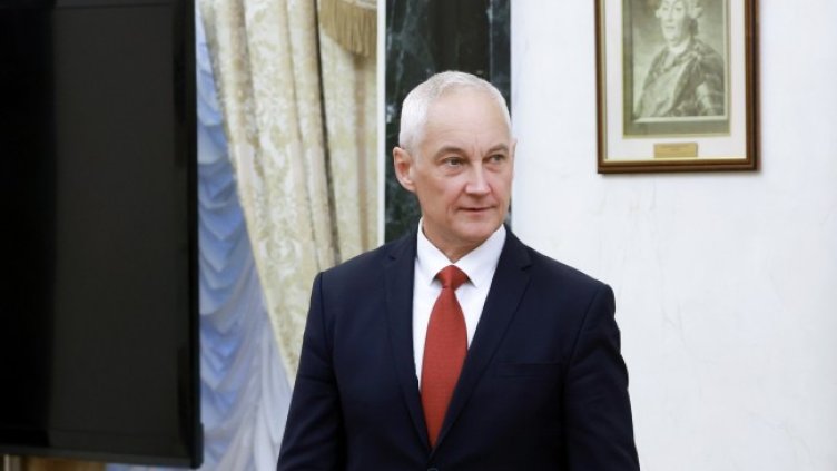 Снимка: архив, БГНЕС