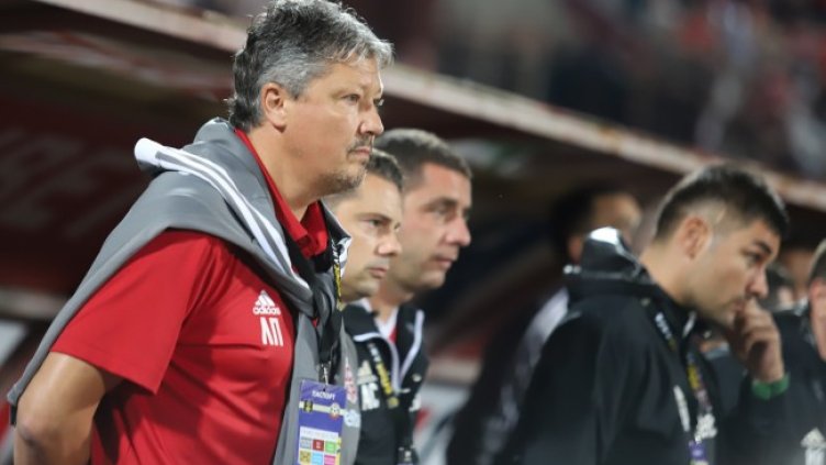 Снимка БГНЕС