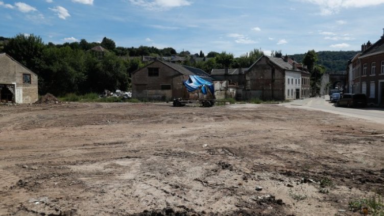 Снимка БГНЕС