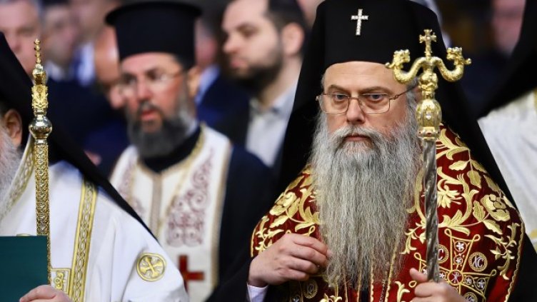 Снимка БГНЕС