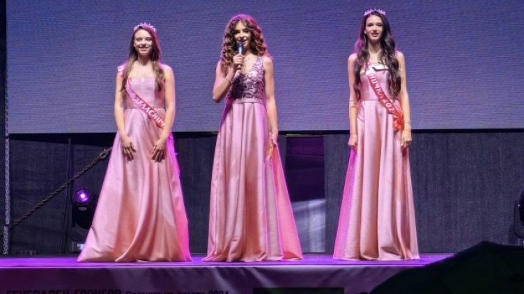 Снимка: Община Казанлък