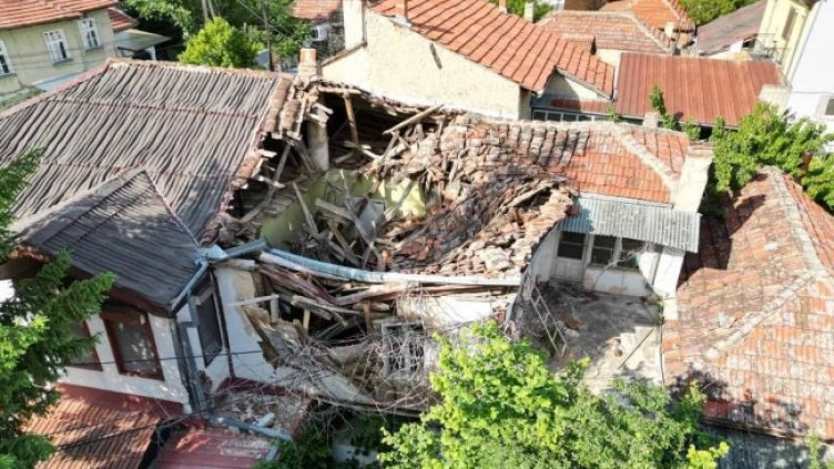 Снимка: БГНЕС