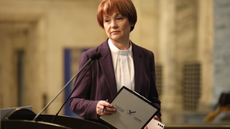 Снимка: БГНЕС