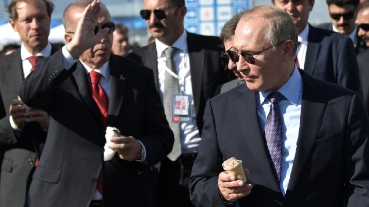 Снимка БГНЕС