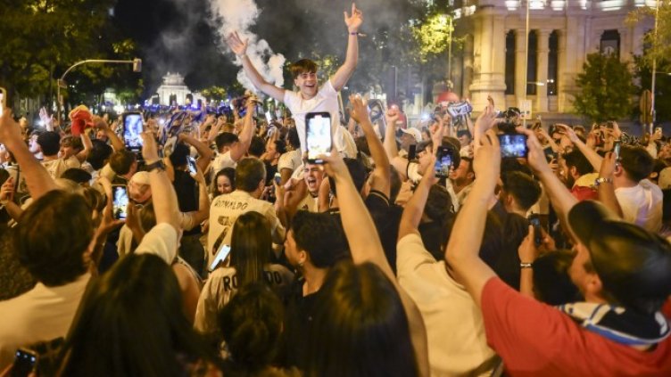 Снимка БГНЕС