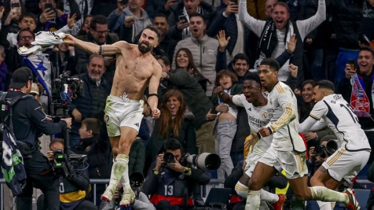 Снимка БГНЕС