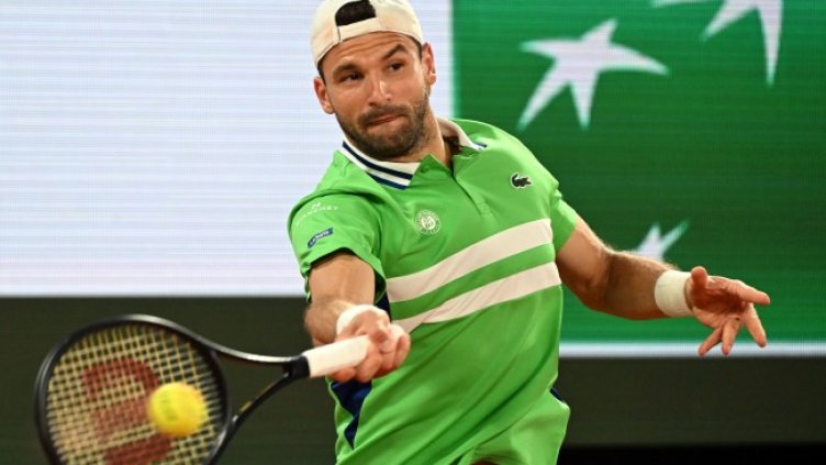 Снимка БГНЕС