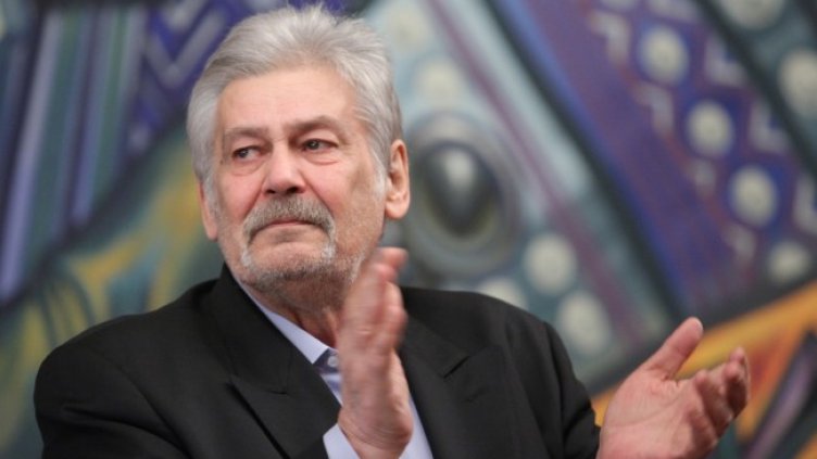 Снимка БГНЕС