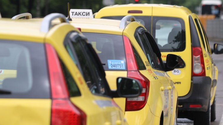 Снимка БГНЕС