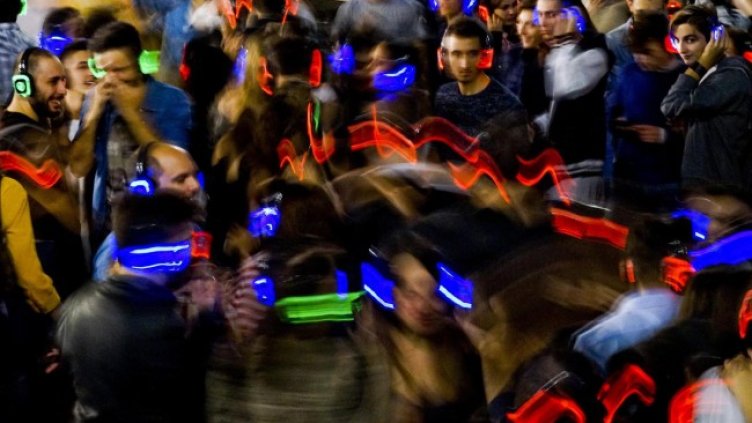 Снимка БГНЕС