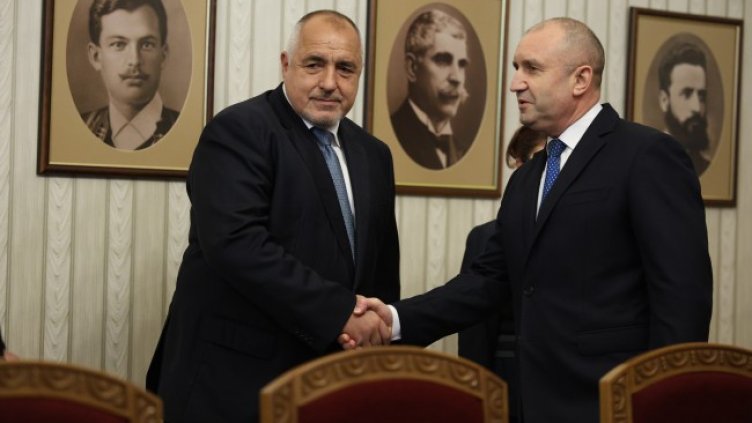 Снимка БГНЕС