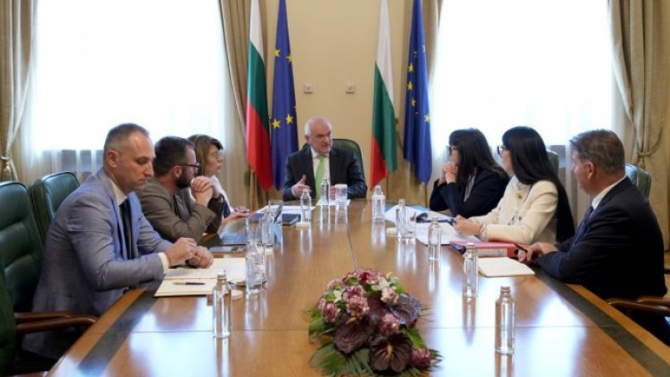 Снимка БГНЕС