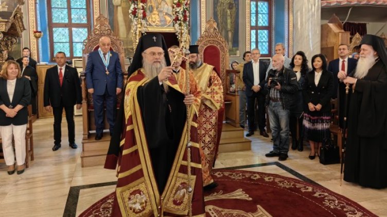 Снимка: БГНЕС