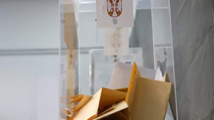 Снимка БГНЕС, архив