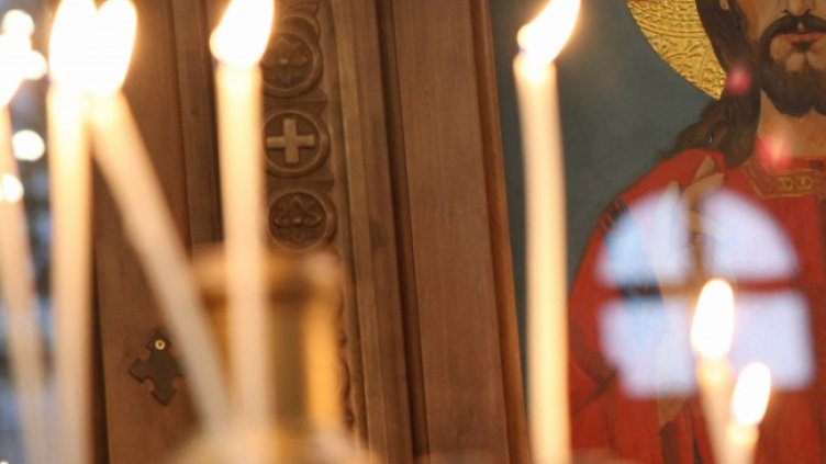 Снимка БГНЕС, архив