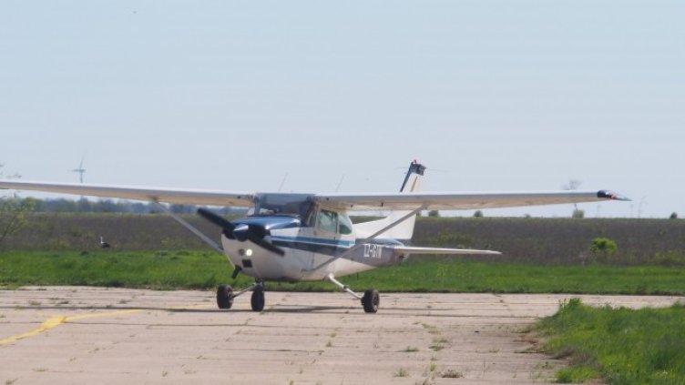 Снимка БГНЕС, архив