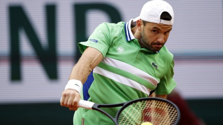 Снимка: ЕПА/БГНЕС