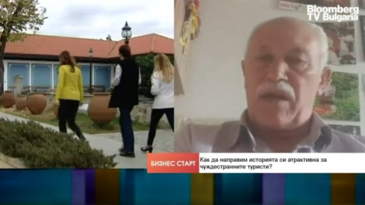 Снимка: Bloomberg TV Bulgaria