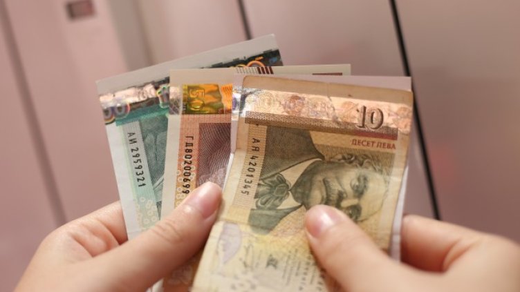 Снимка БГНЕС, архив