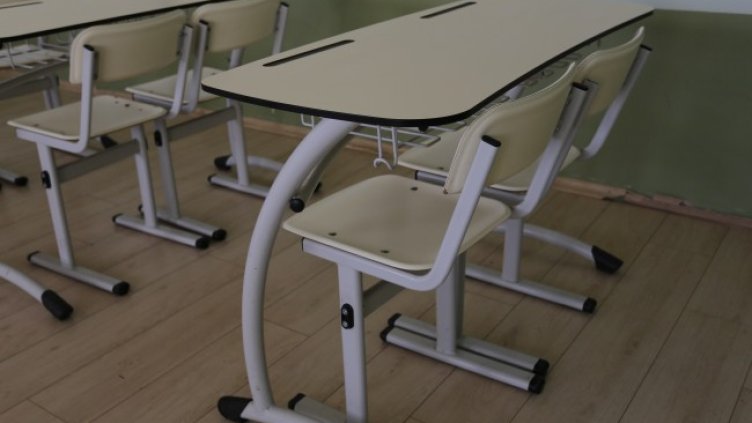 Снимка БГНЕС, архив