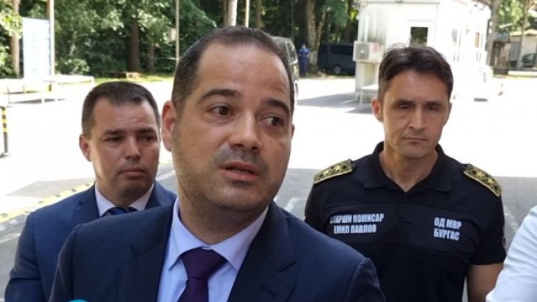 Снимка БГНЕС, архив