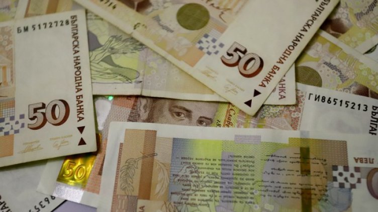 Снимка БГНЕС