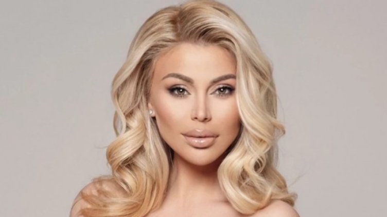 Снимка Инстраграм