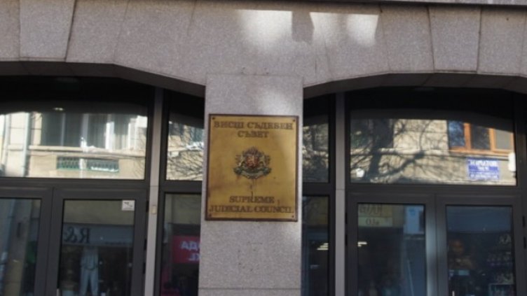 Снимка БГНЕС