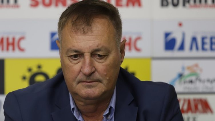 Снимка БГНЕС, архив