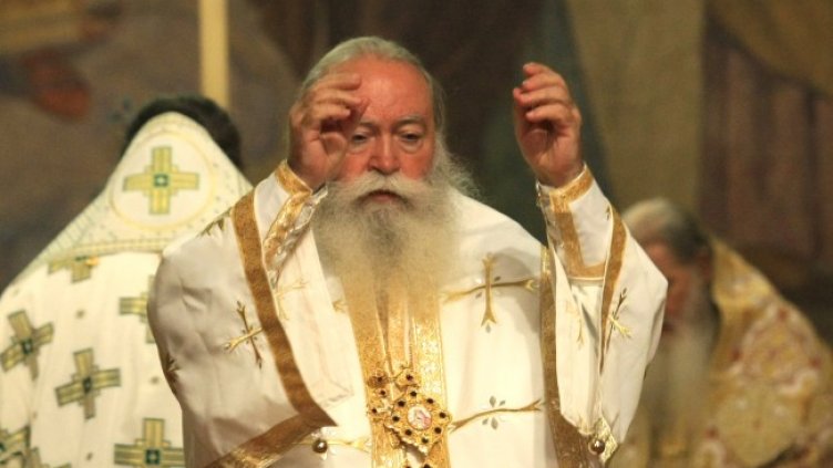 Снимка БГНЕС