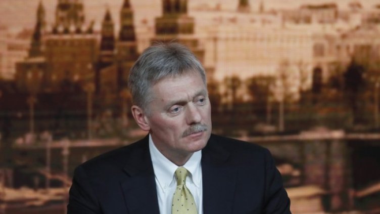 Снимка: БГНЕС/EPA