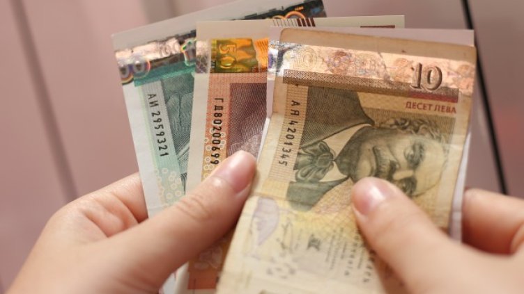 Снимка БГНЕС, архив