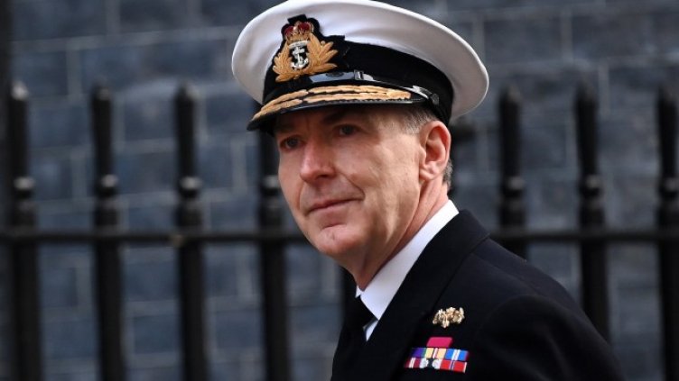 Снимка БГНЕС