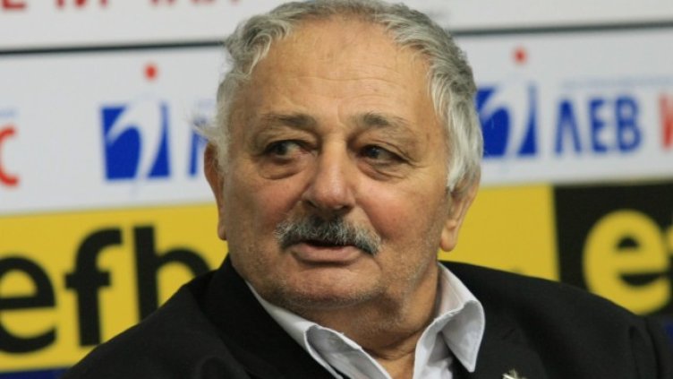 Снимка БГНЕС